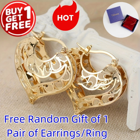 Trendy Golden Plated Hollow Out Heart Hoop Earrings For Women Fashion Jewelry Accessories Wedding Birthday Gift